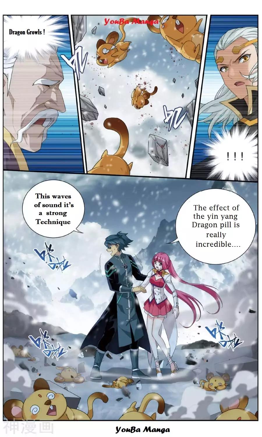 Page 3 of Chapter 235.2