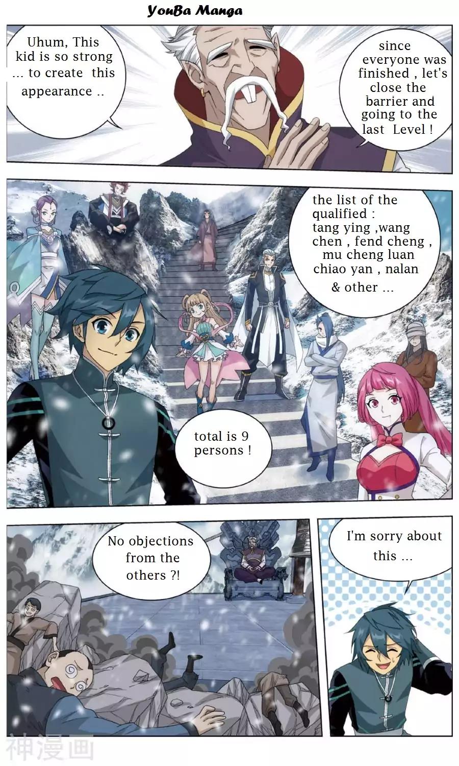Page 4 of Chapter 235.2