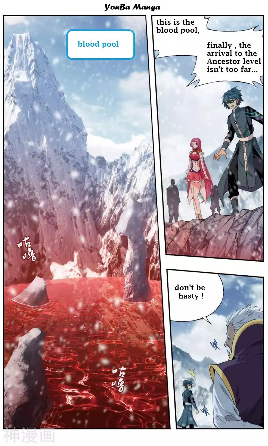 Page 5 of Chapter 235.2