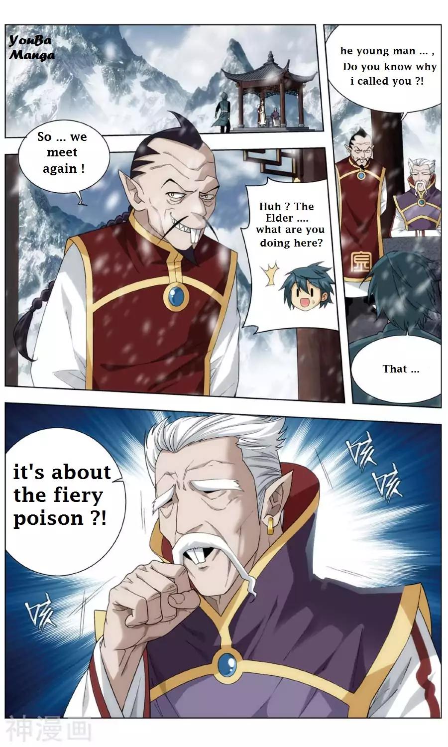 Page 7 of Chapter 235.2