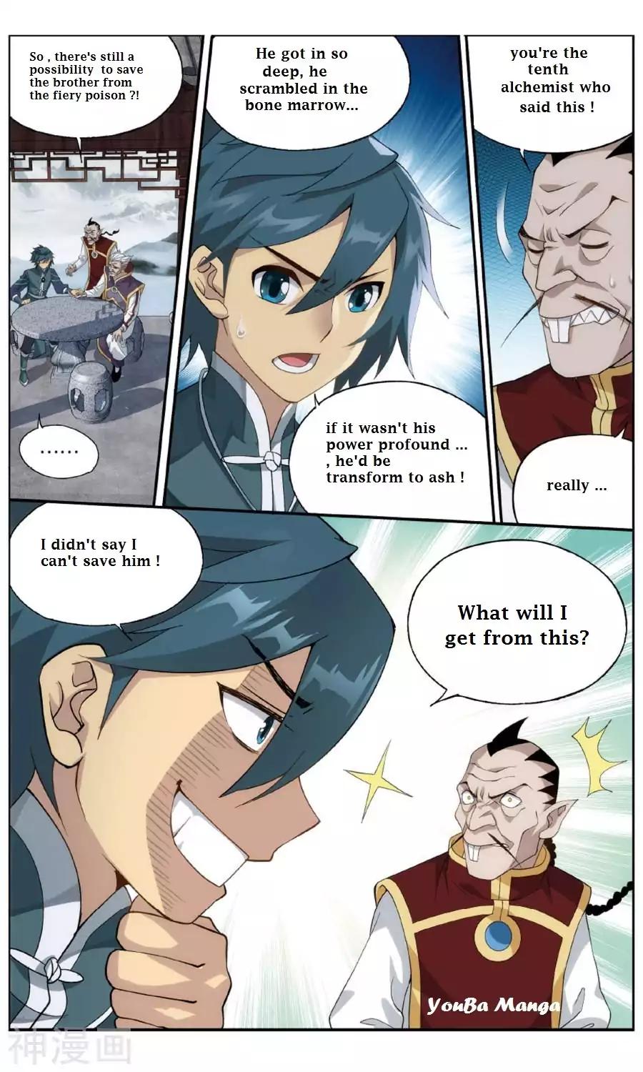 Page 8 of Chapter 235.2