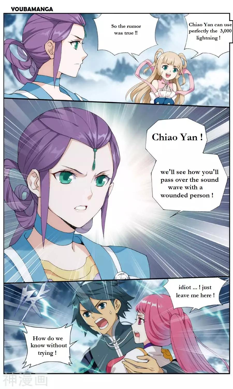 Page 6 of Chapter 235.1