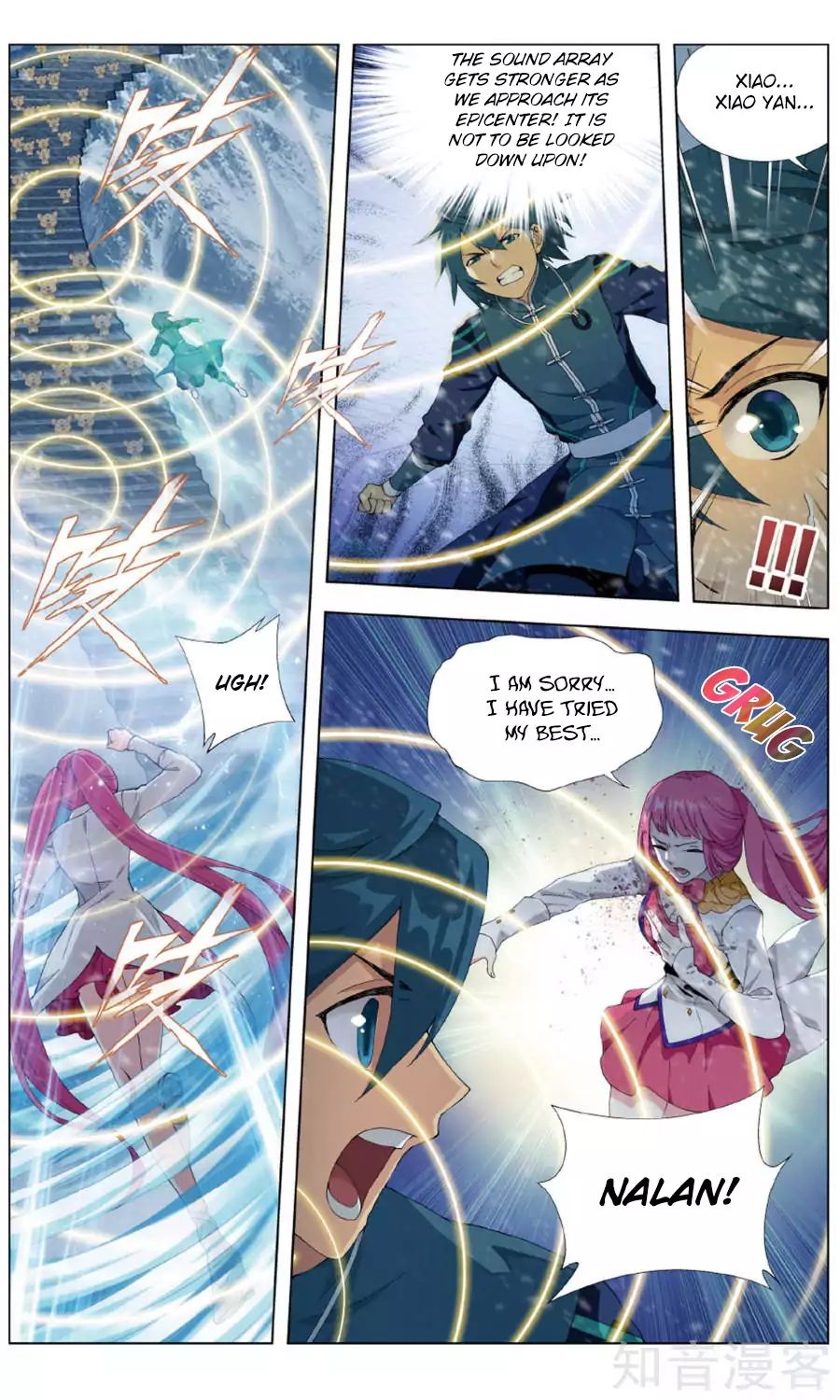 Page 6 of Chapter 235