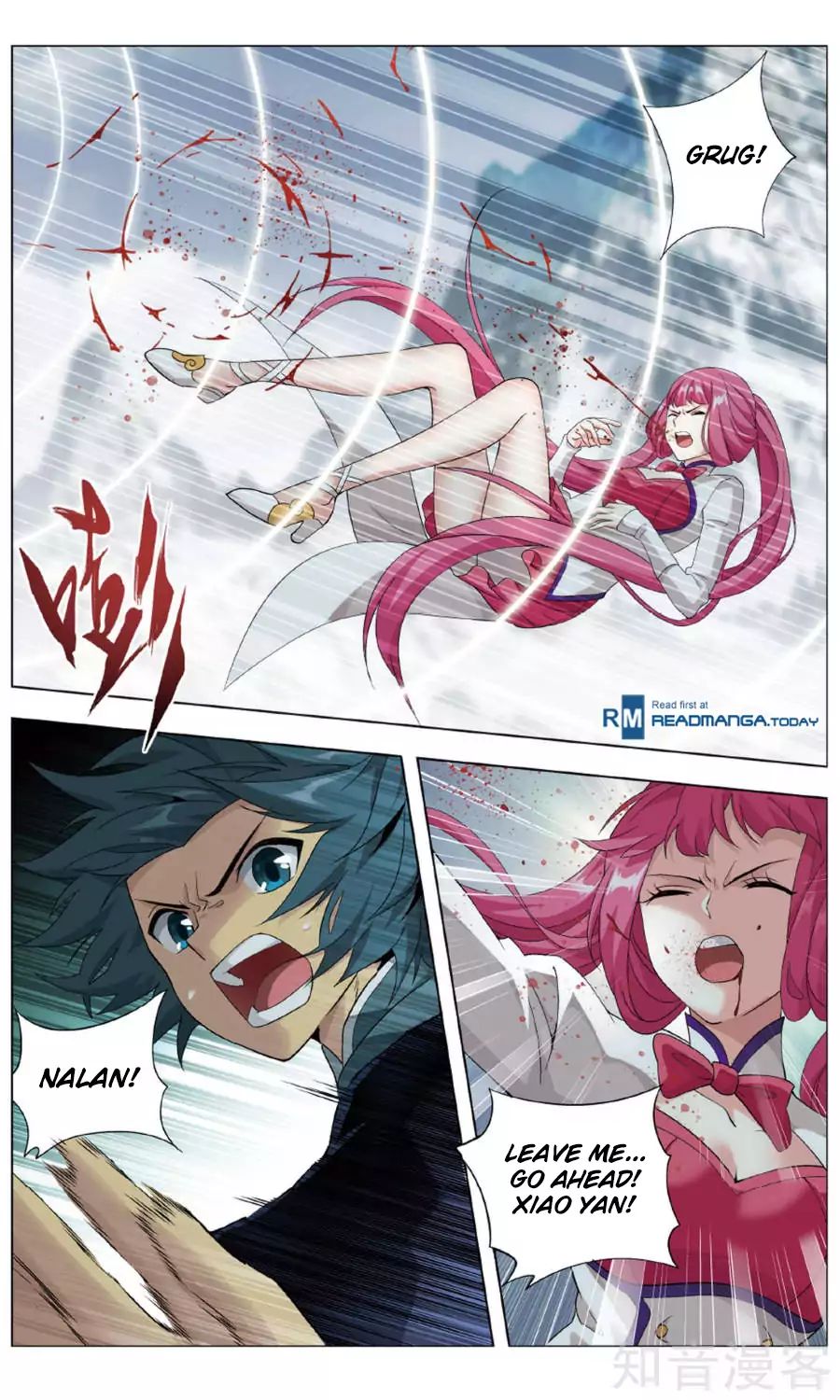 Page 7 of Chapter 235
