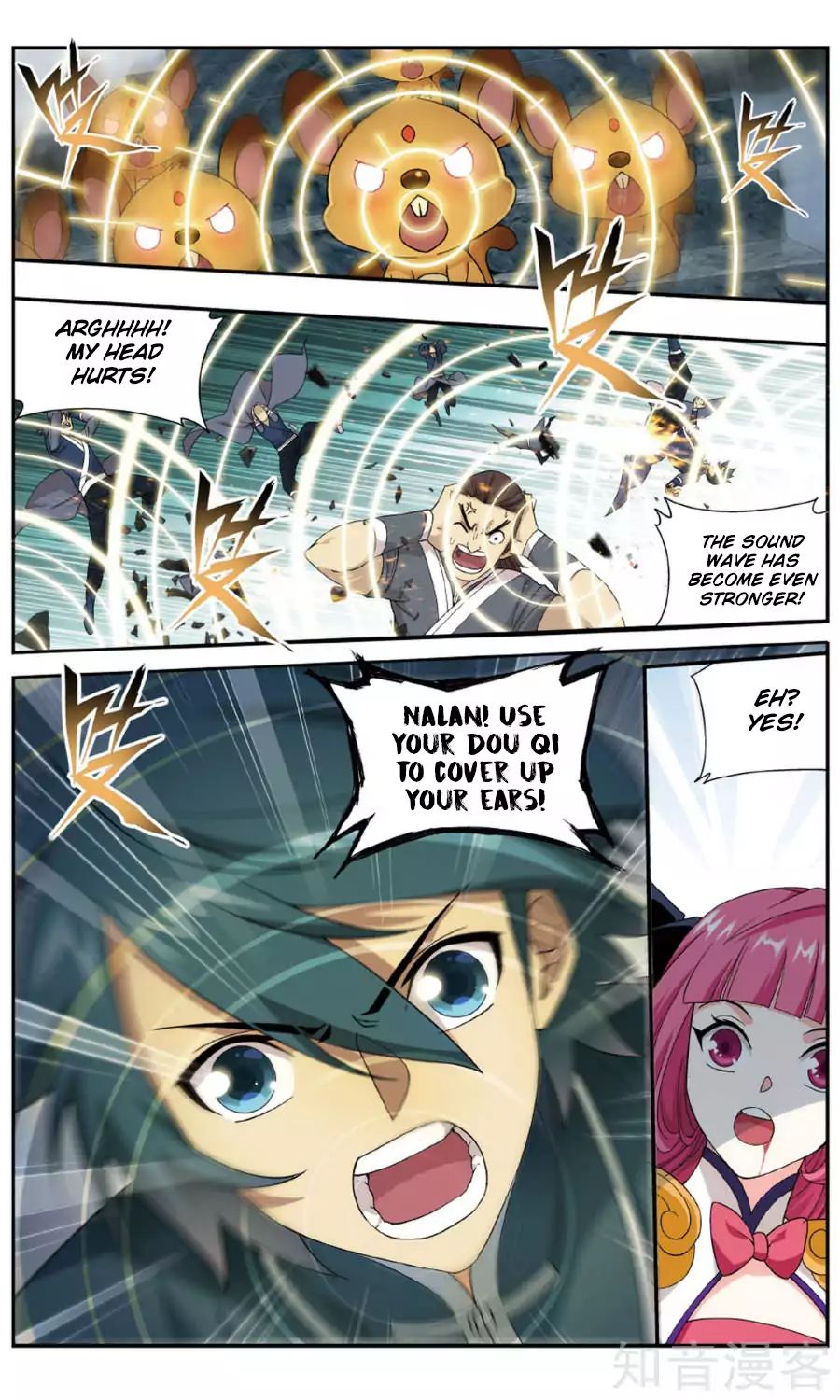 Page 10 of Chapter 235