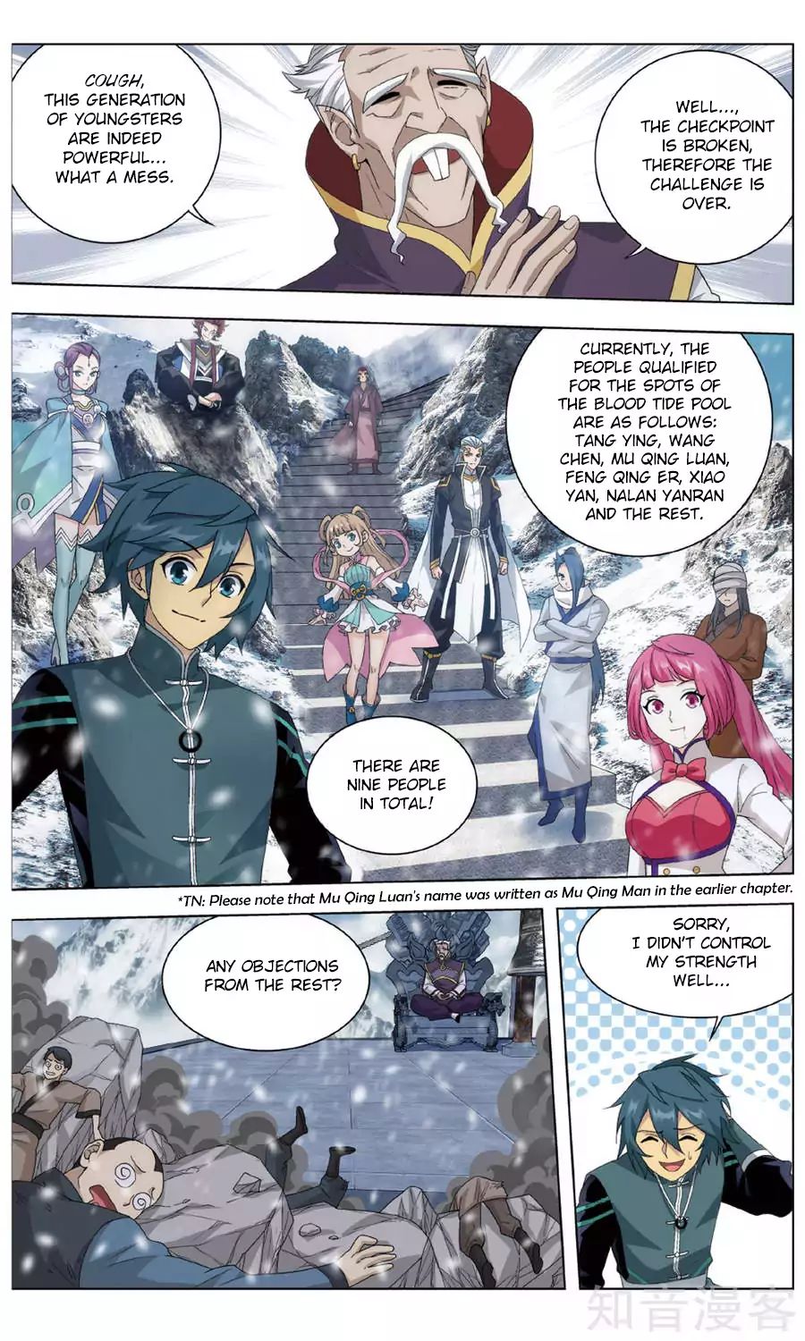 Page 13 of Chapter 235