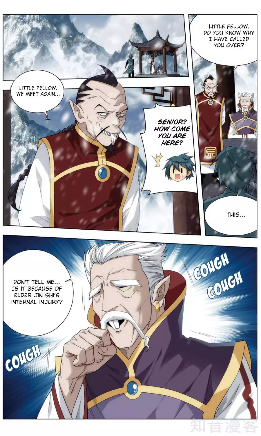 Page 16 of Chapter 235