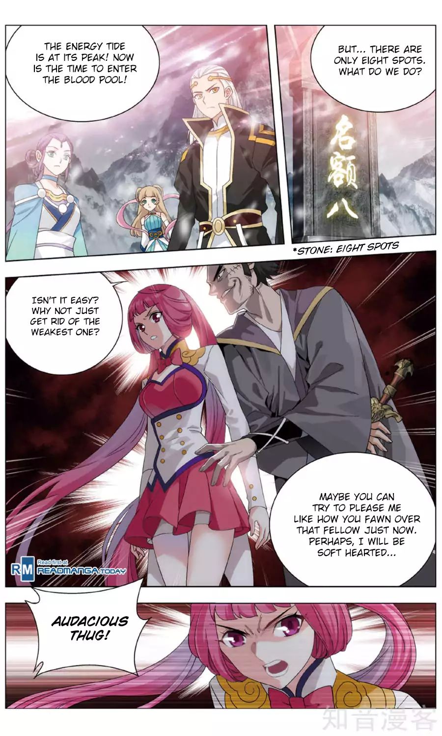 Page 19 of Chapter 235