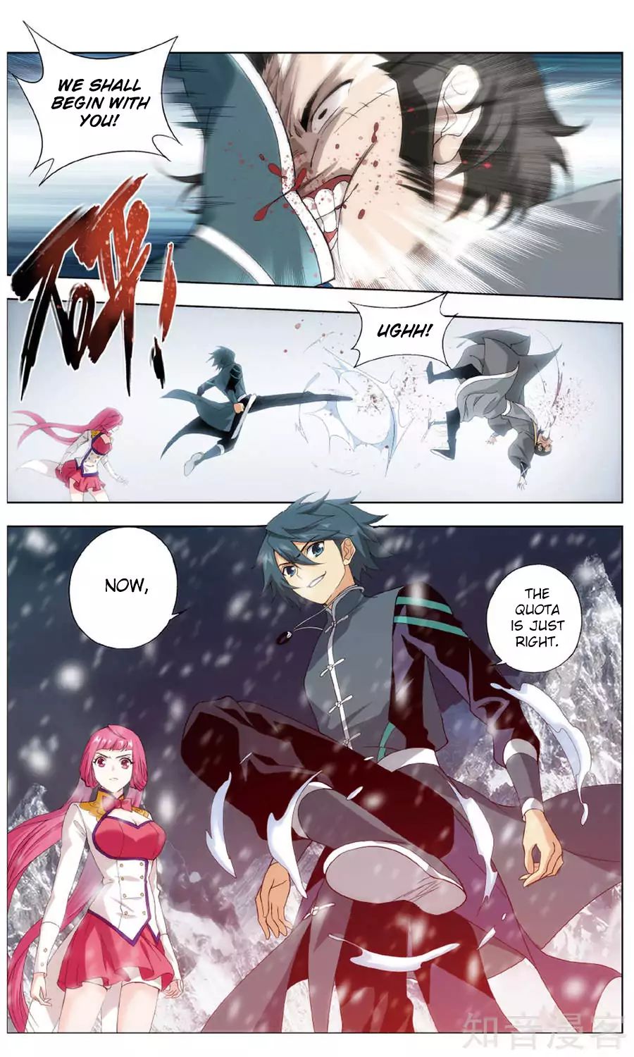 Page 20 of Chapter 235
