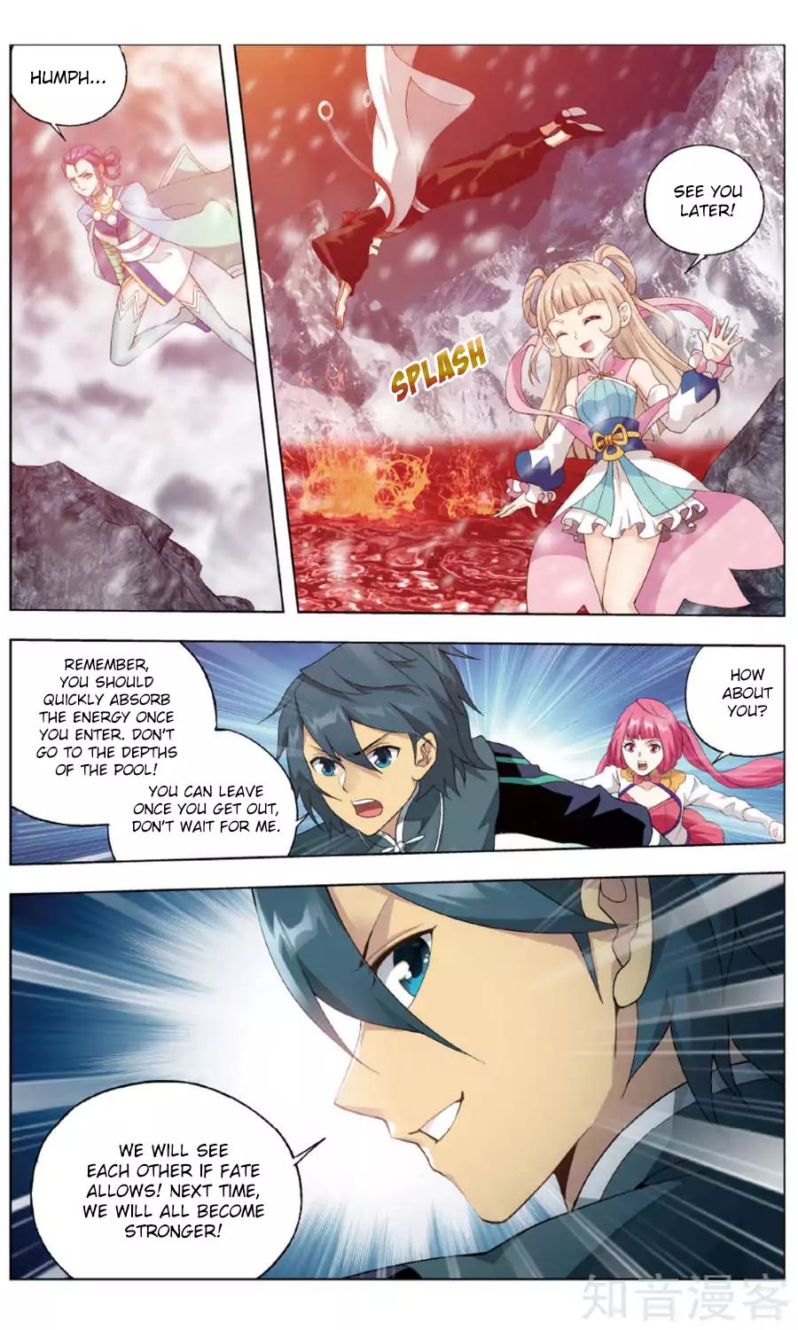 Page 21 of Chapter 235