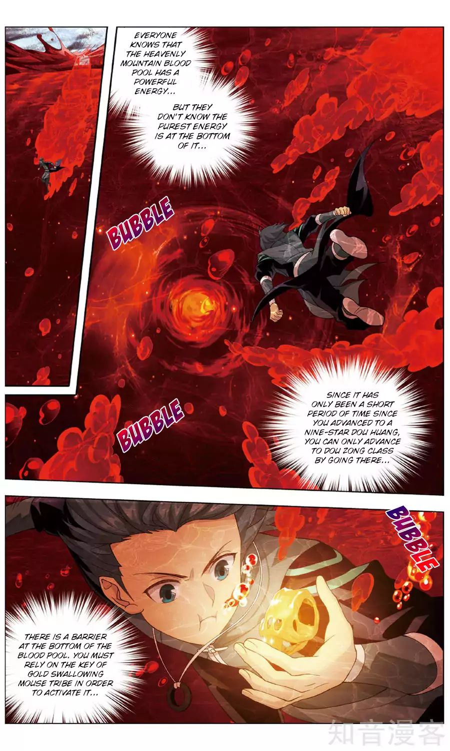 Page 22 of Chapter 235