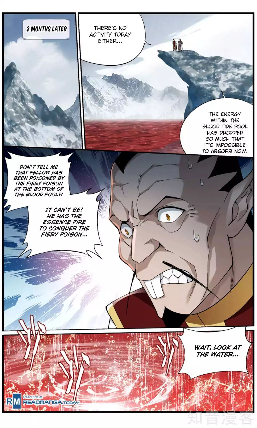 Page 7 of Chapter 236