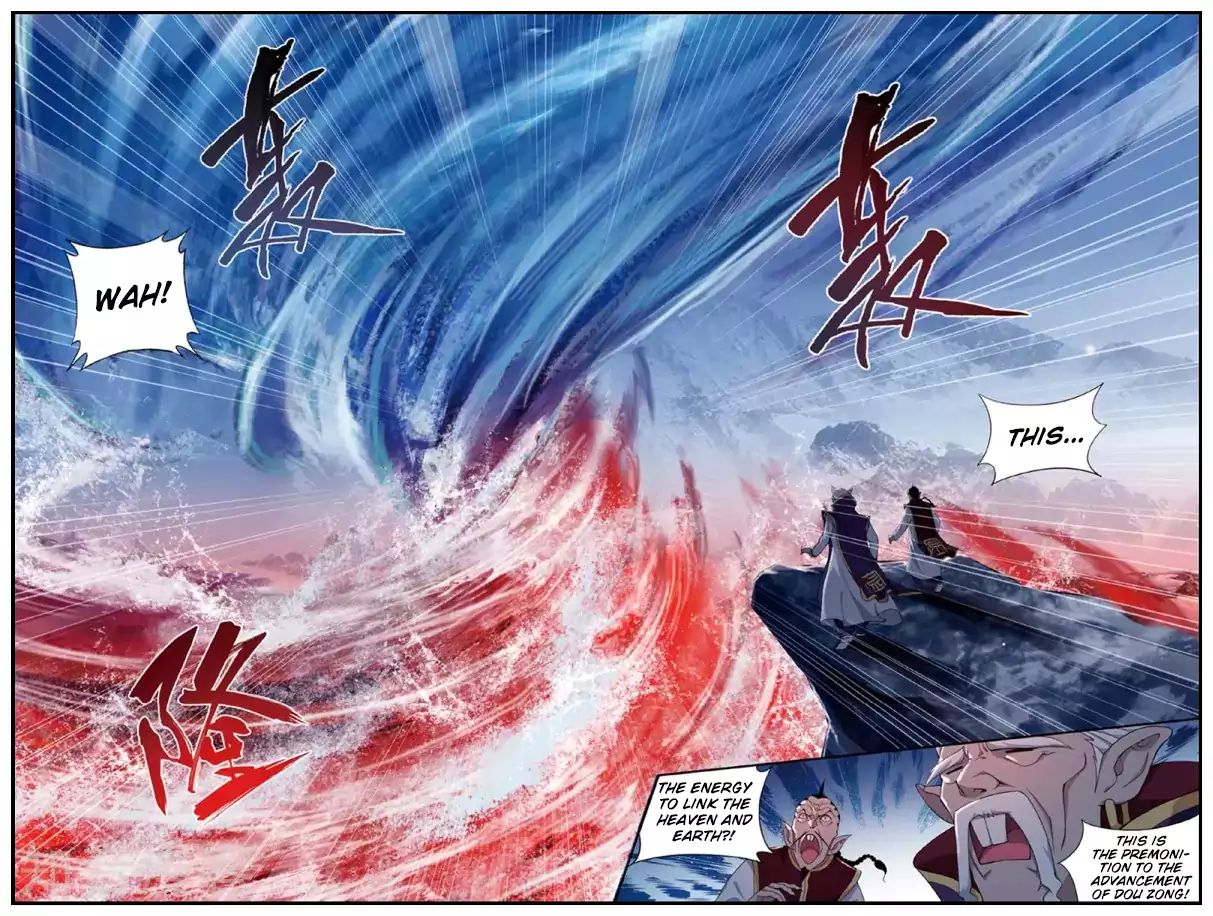 Page 8 of Chapter 236