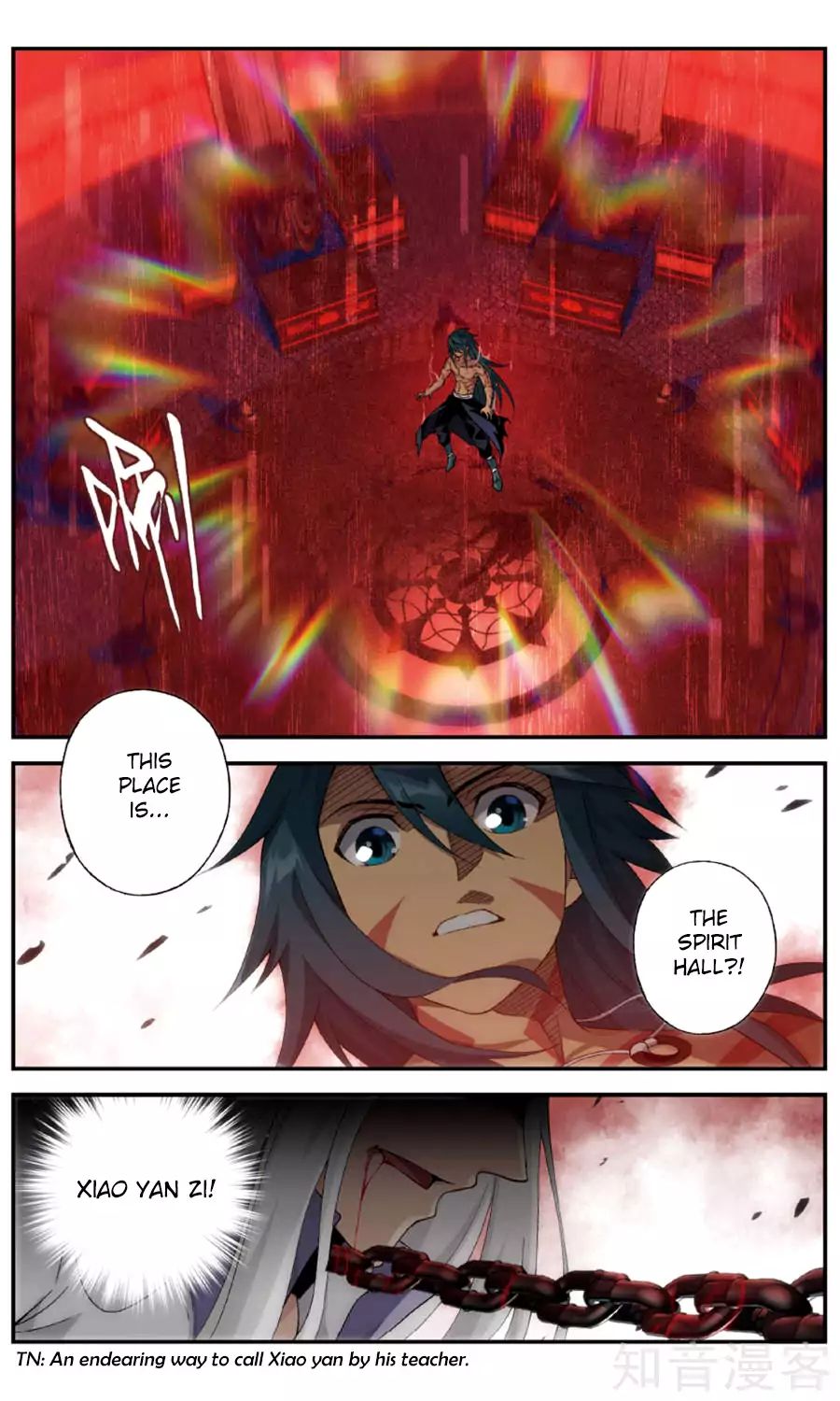 Page 10 of Chapter 236