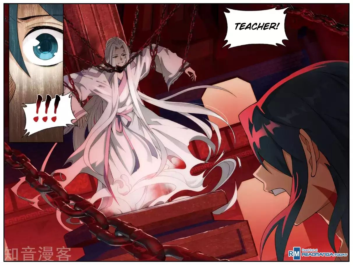Page 11 of Chapter 236