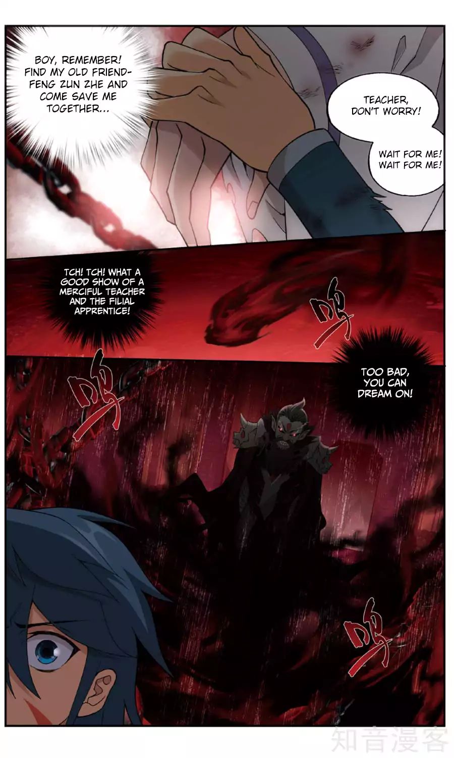 Page 13 of Chapter 236