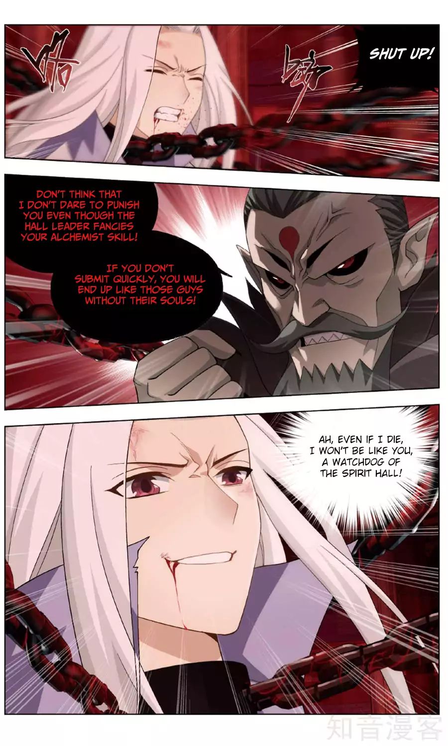 Page 16 of Chapter 236