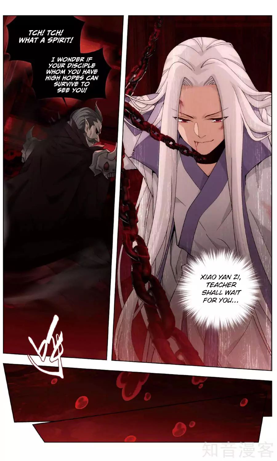 Page 17 of Chapter 236