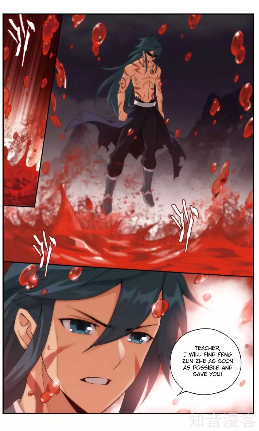 Page 18 of Chapter 236