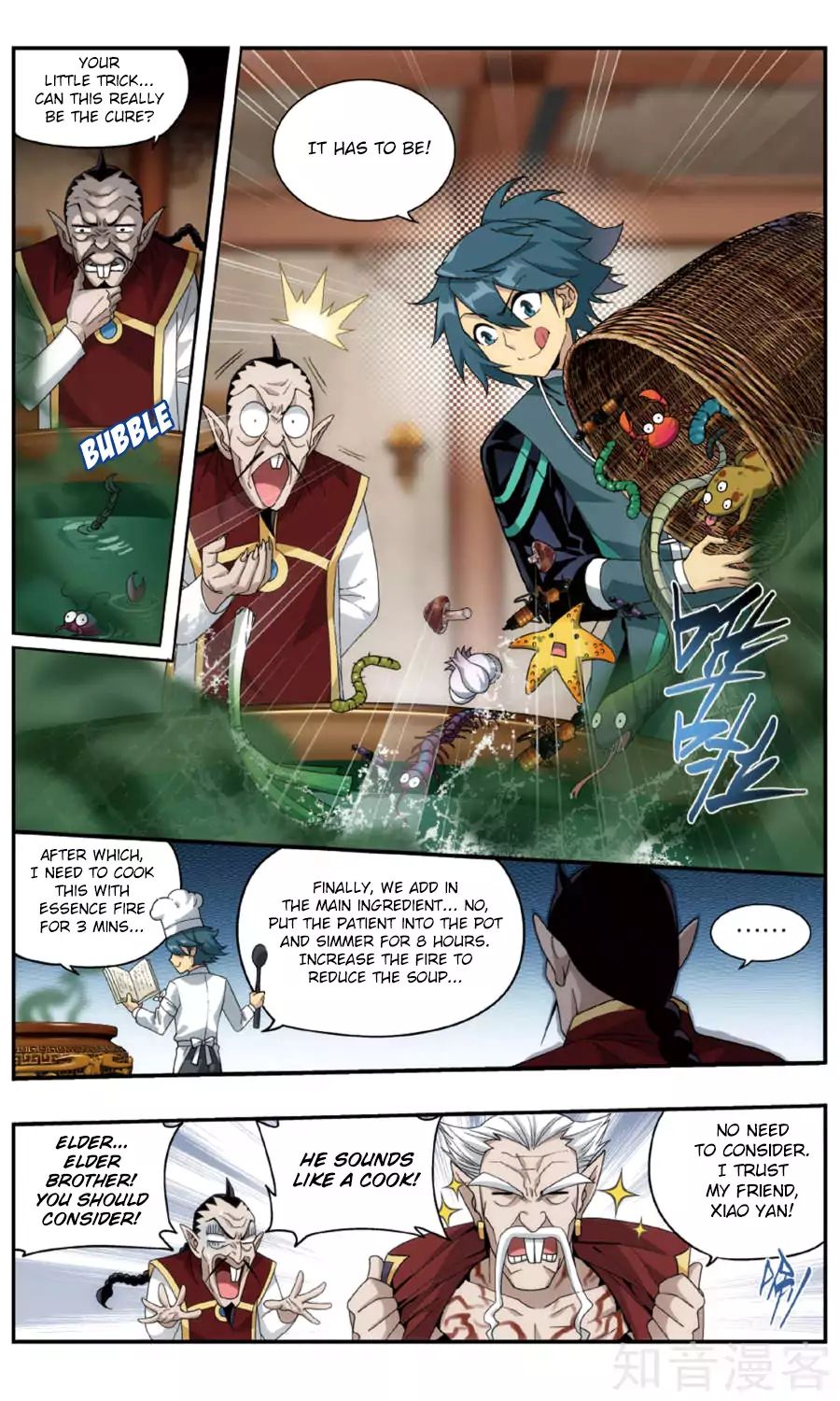 Page 20 of Chapter 236
