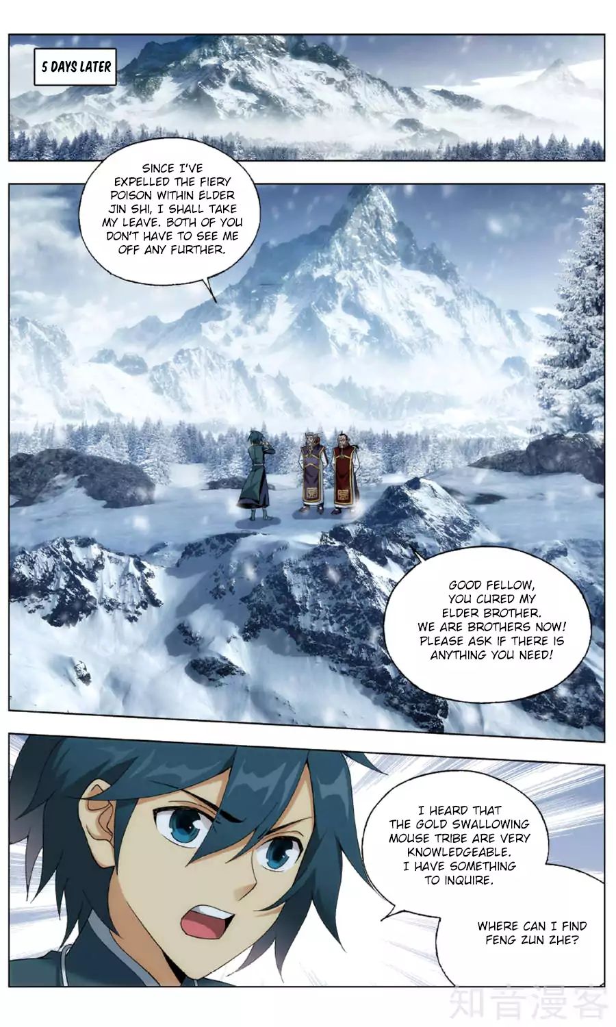 Page 22 of Chapter 236