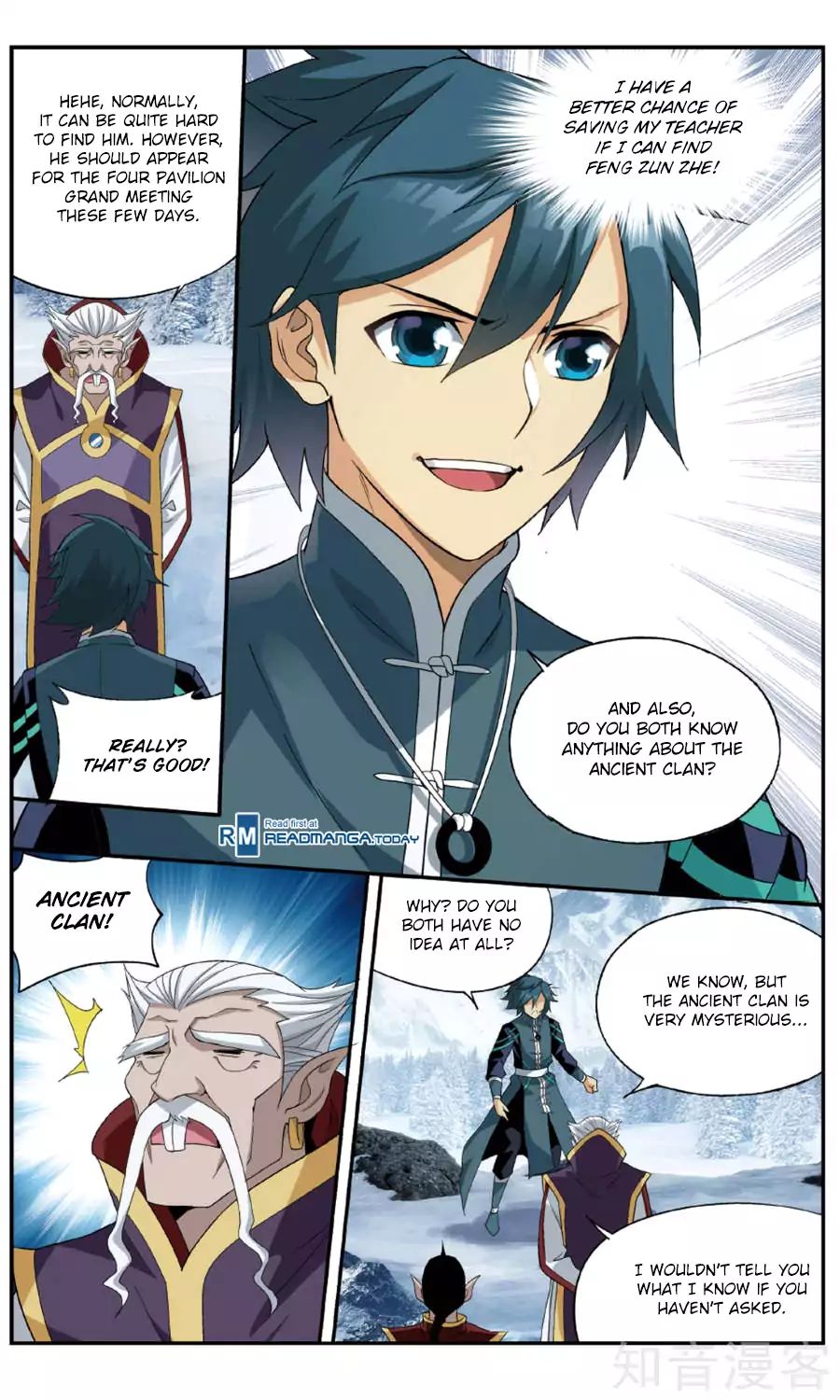 Page 23 of Chapter 236