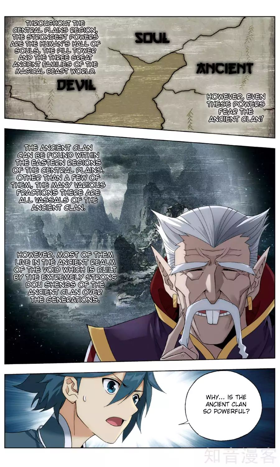Page 24 of Chapter 236