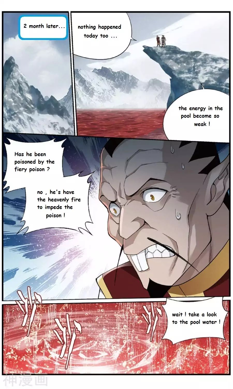 Page 4 of Chapter 236.1