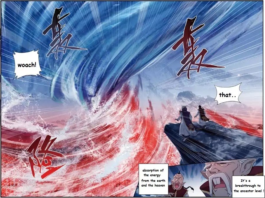 Page 5 of Chapter 236.1