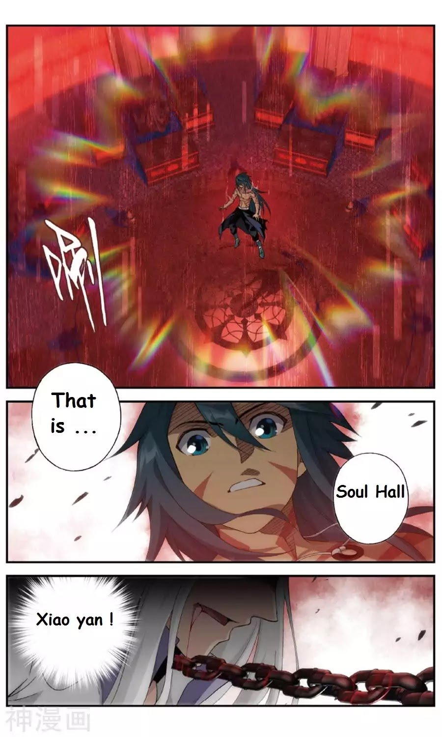 Page 7 of Chapter 236.1