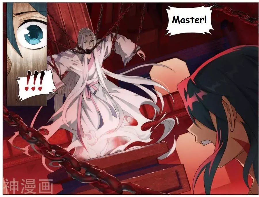 Page 8 of Chapter 236.1