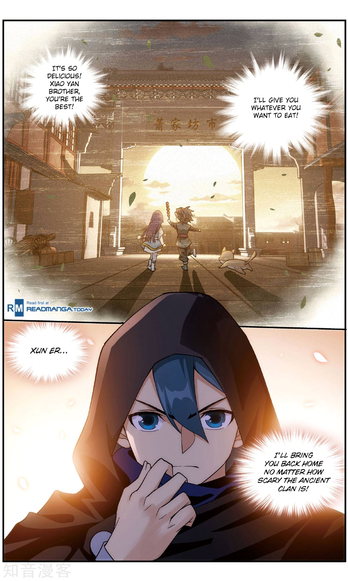 Page 6 of Chapter 237