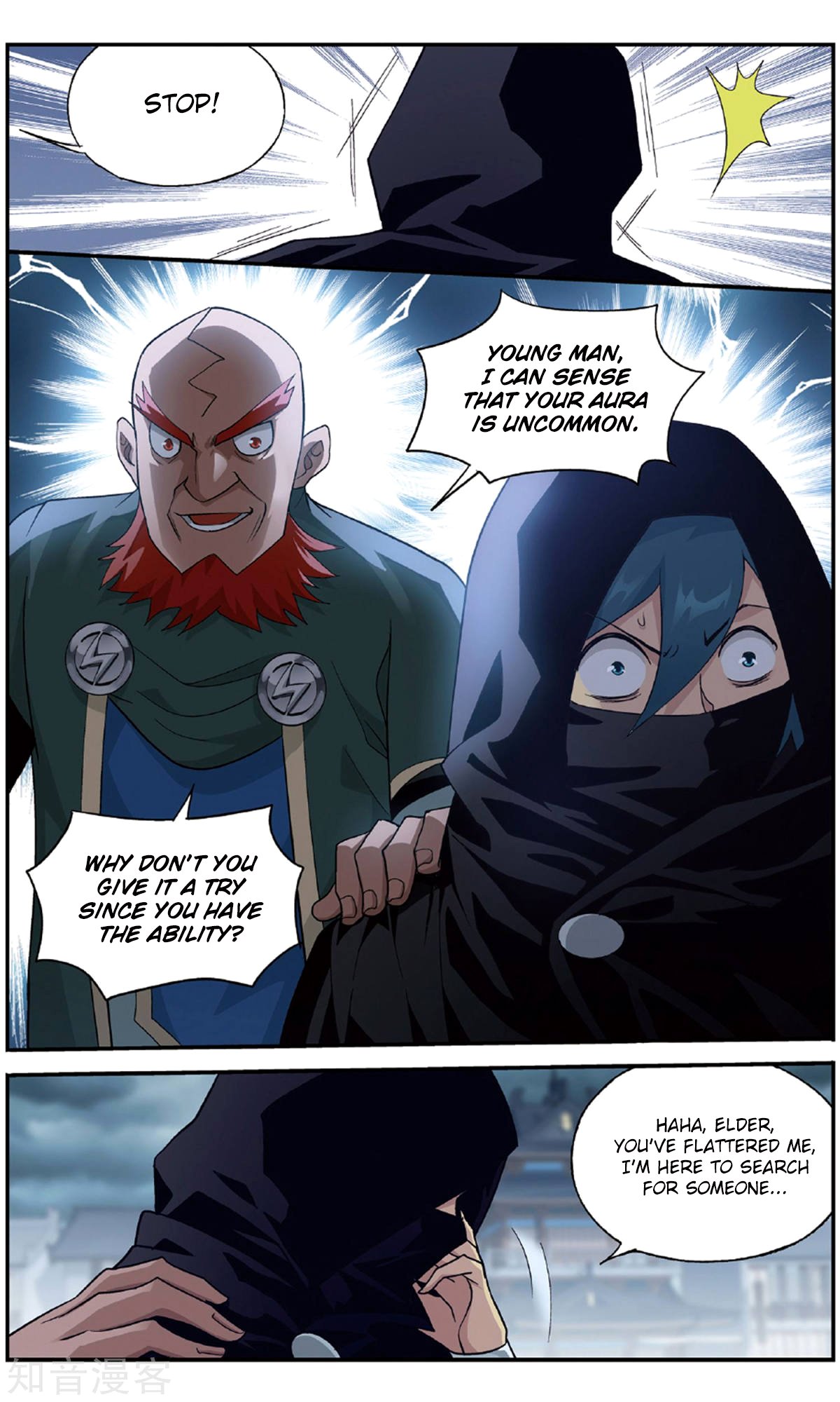 Page 9 of Chapter 237