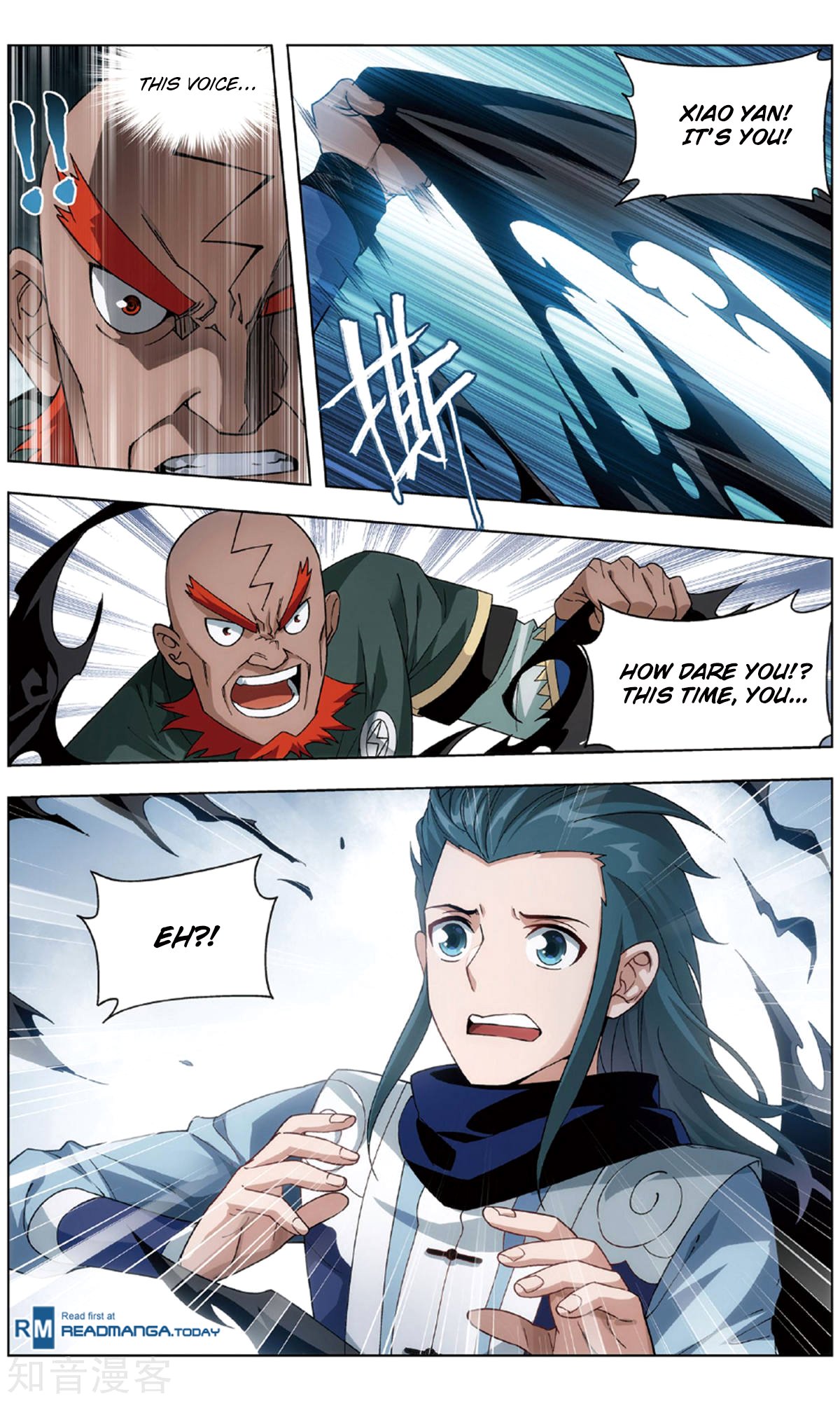 Page 10 of Chapter 237