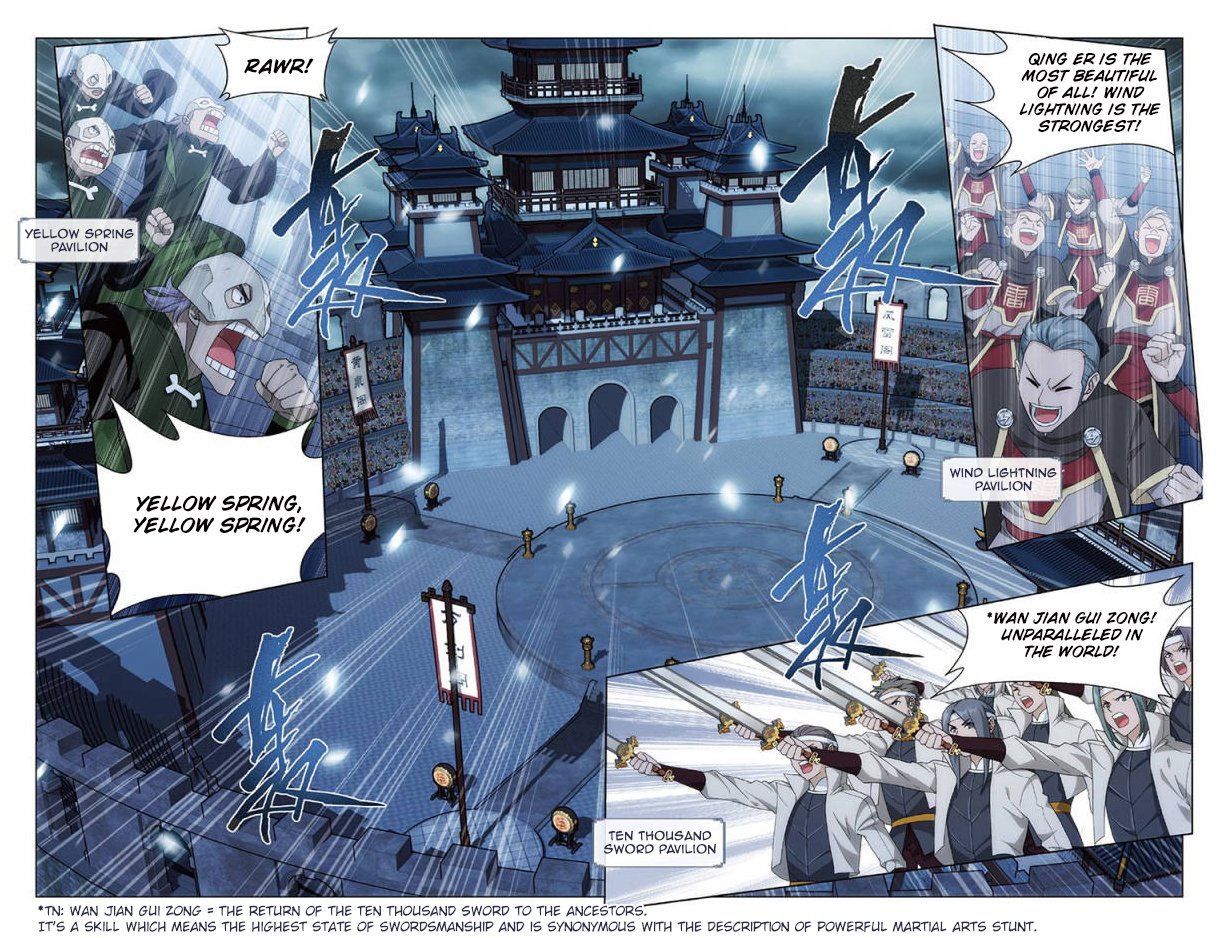 Page 13 of Chapter 237