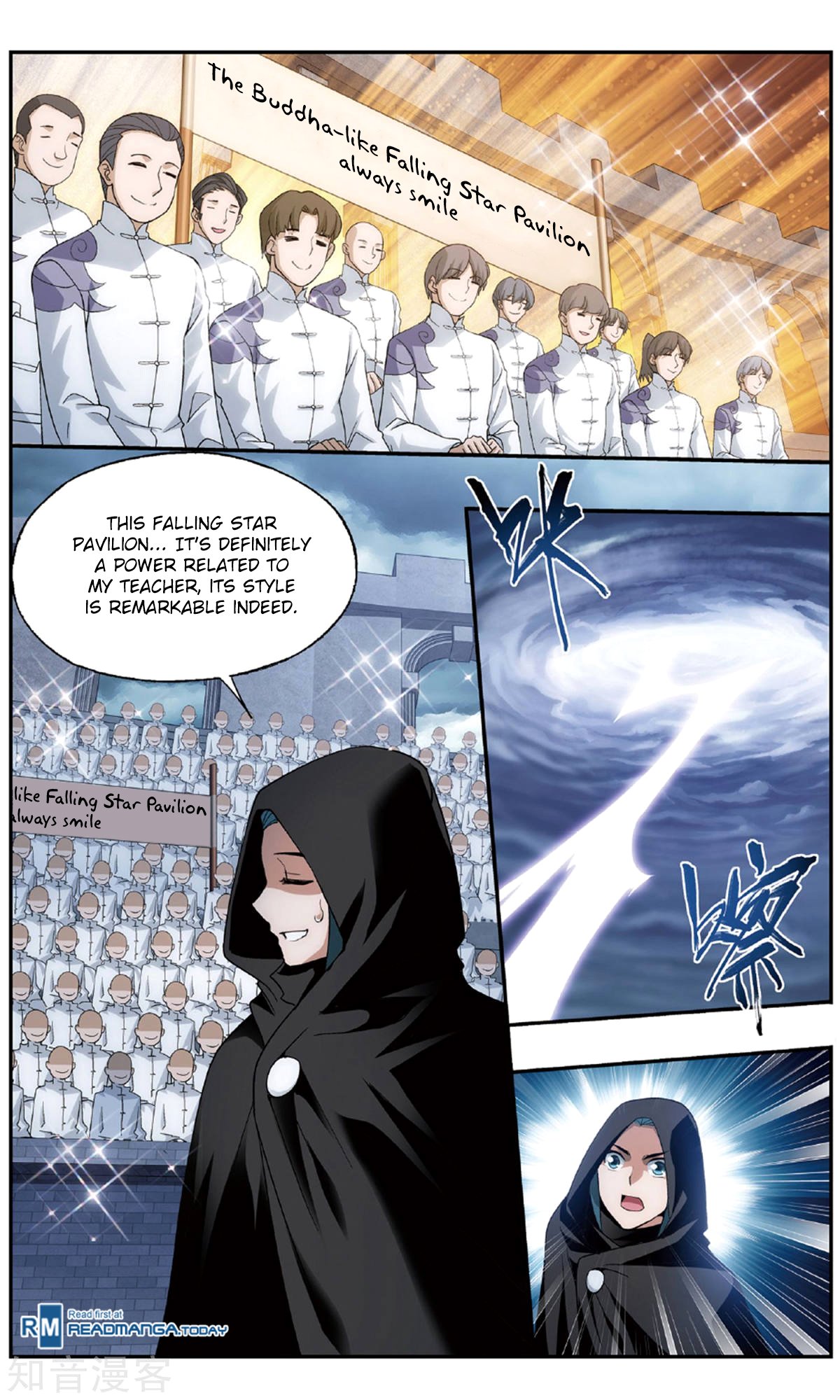 Page 14 of Chapter 237