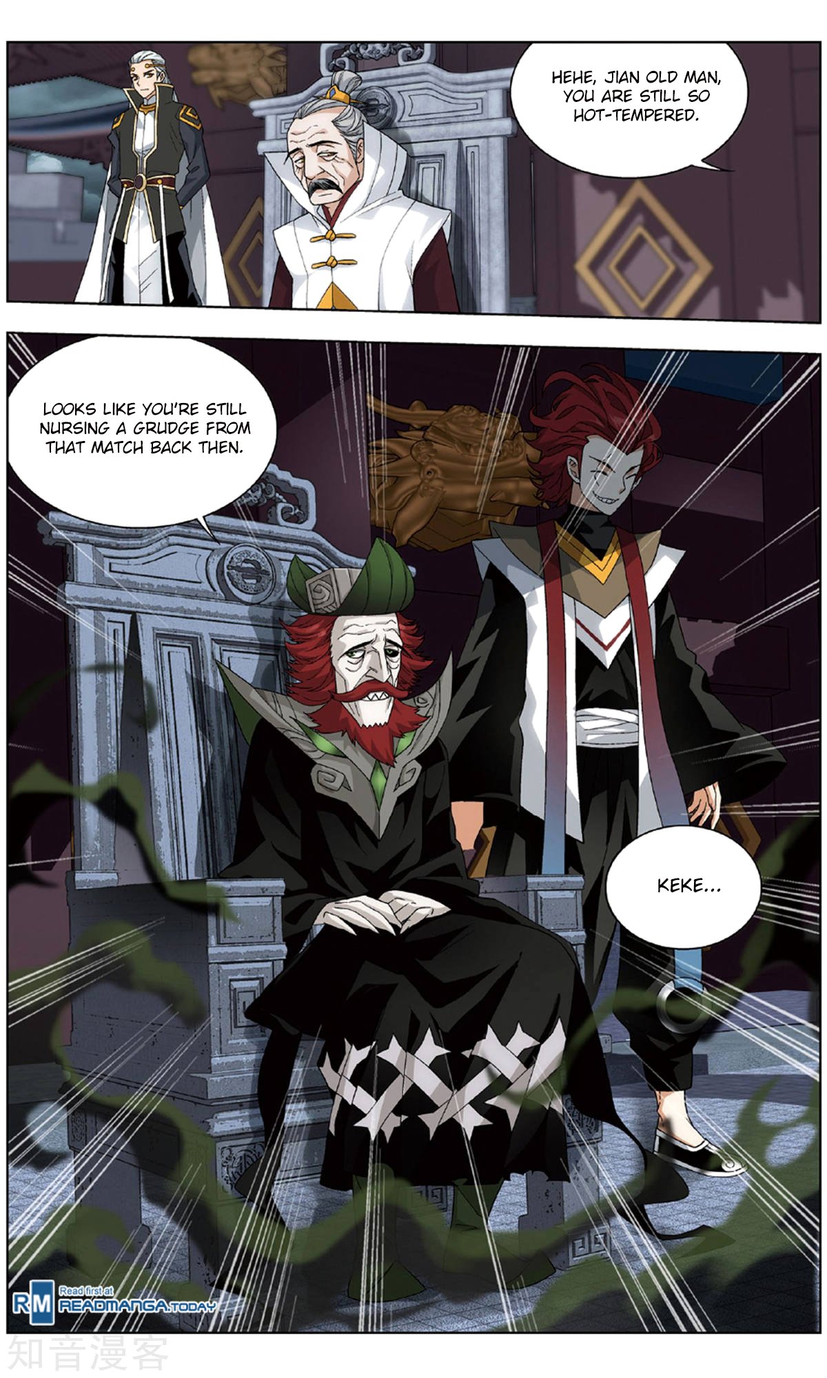 Page 18 of Chapter 237