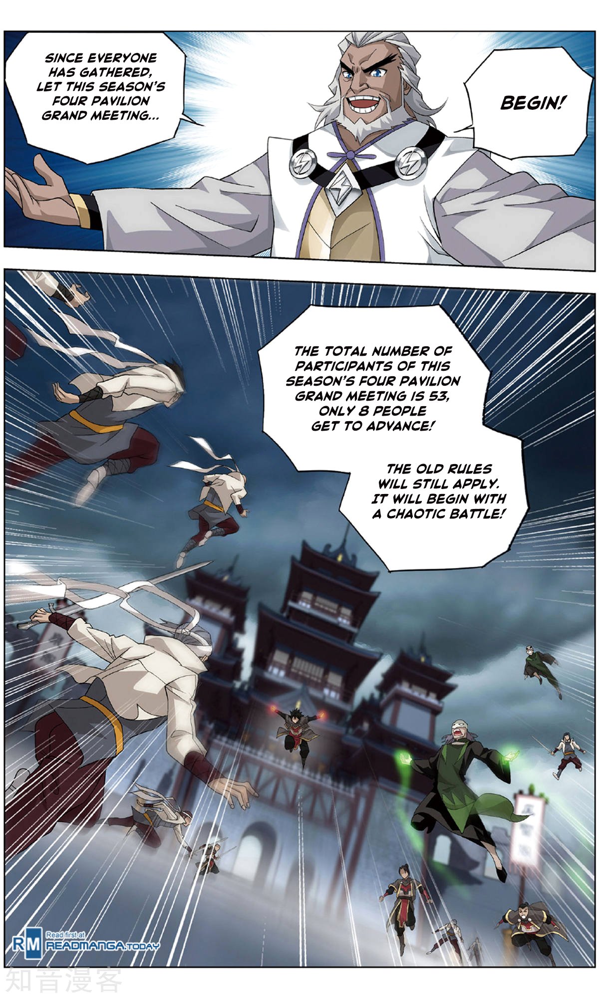 Page 22 of Chapter 237