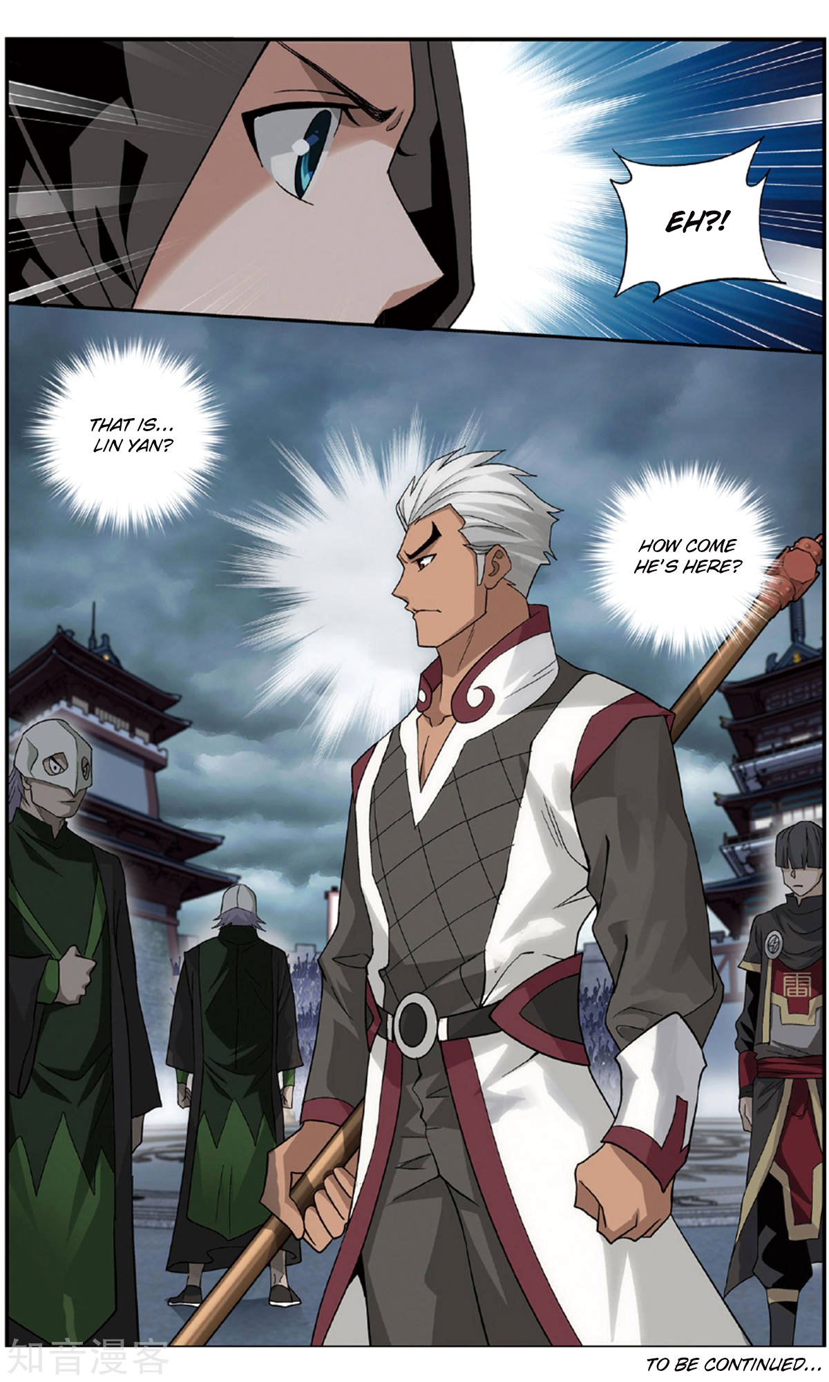 Page 25 of Chapter 237