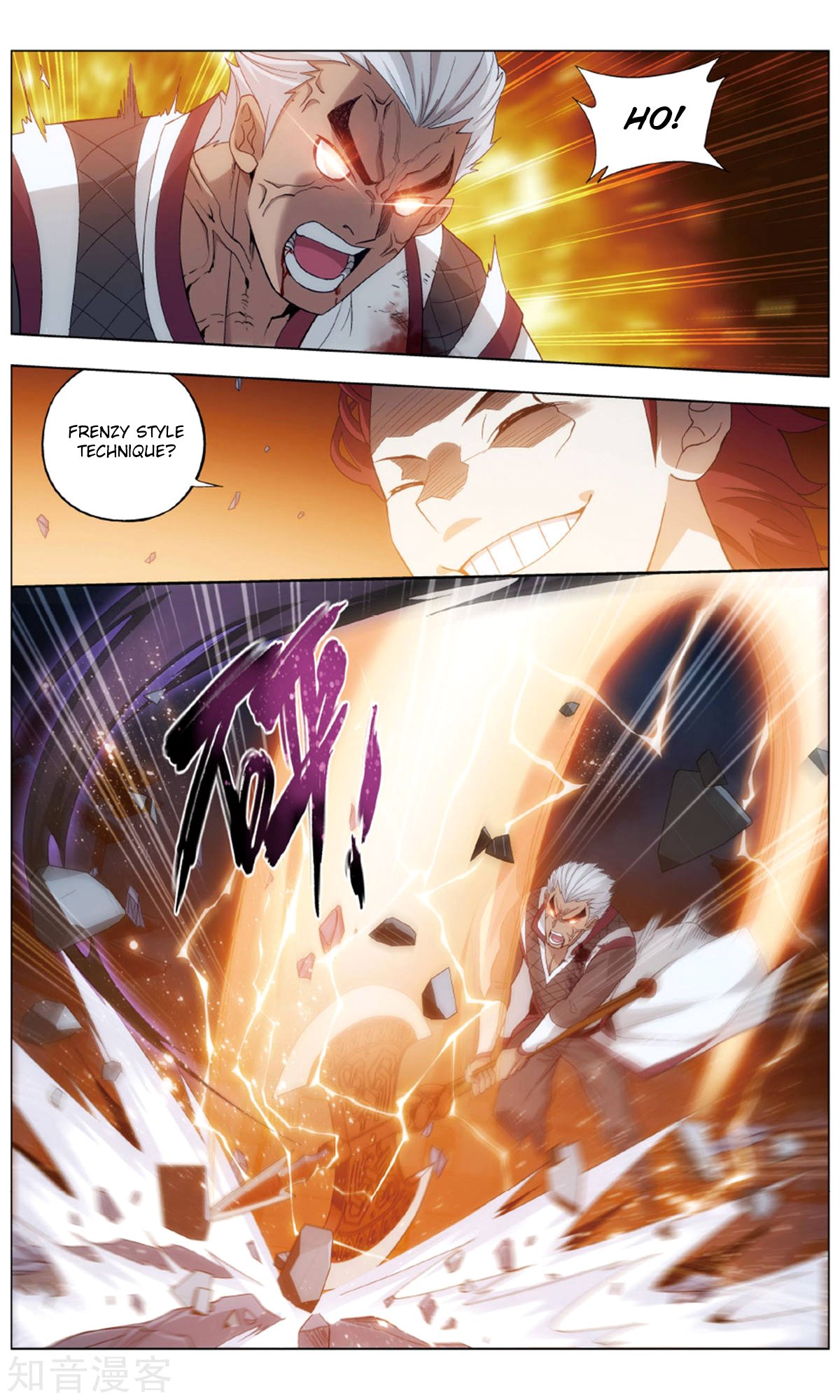 Page 8 of Chapter 238