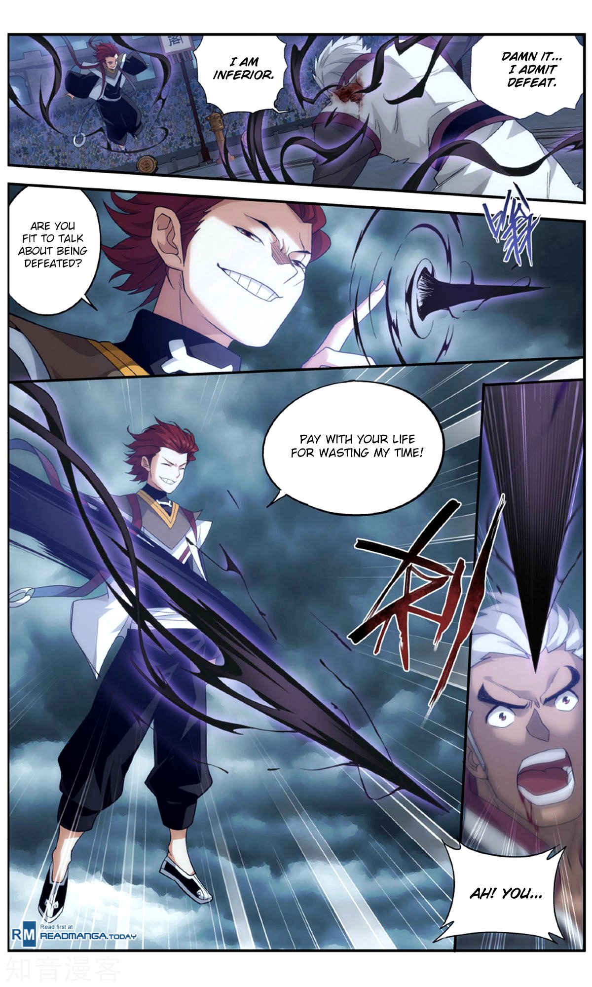 Page 10 of Chapter 238