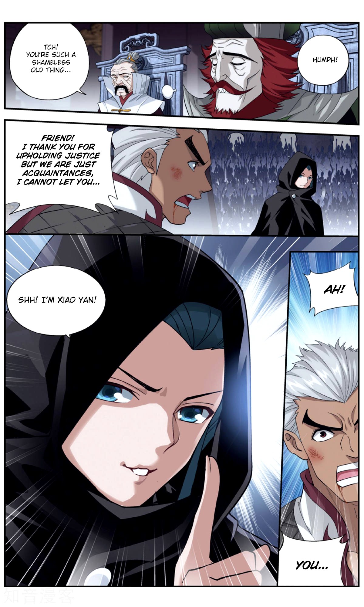 Page 15 of Chapter 238