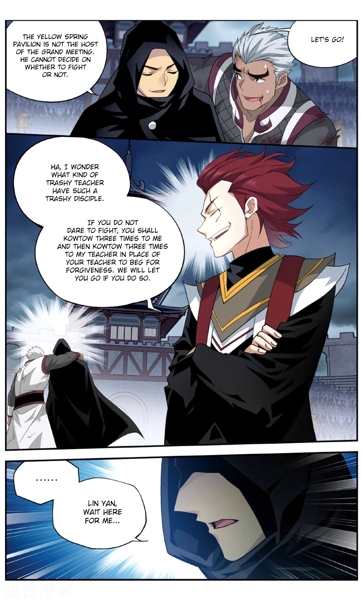 Page 16 of Chapter 238