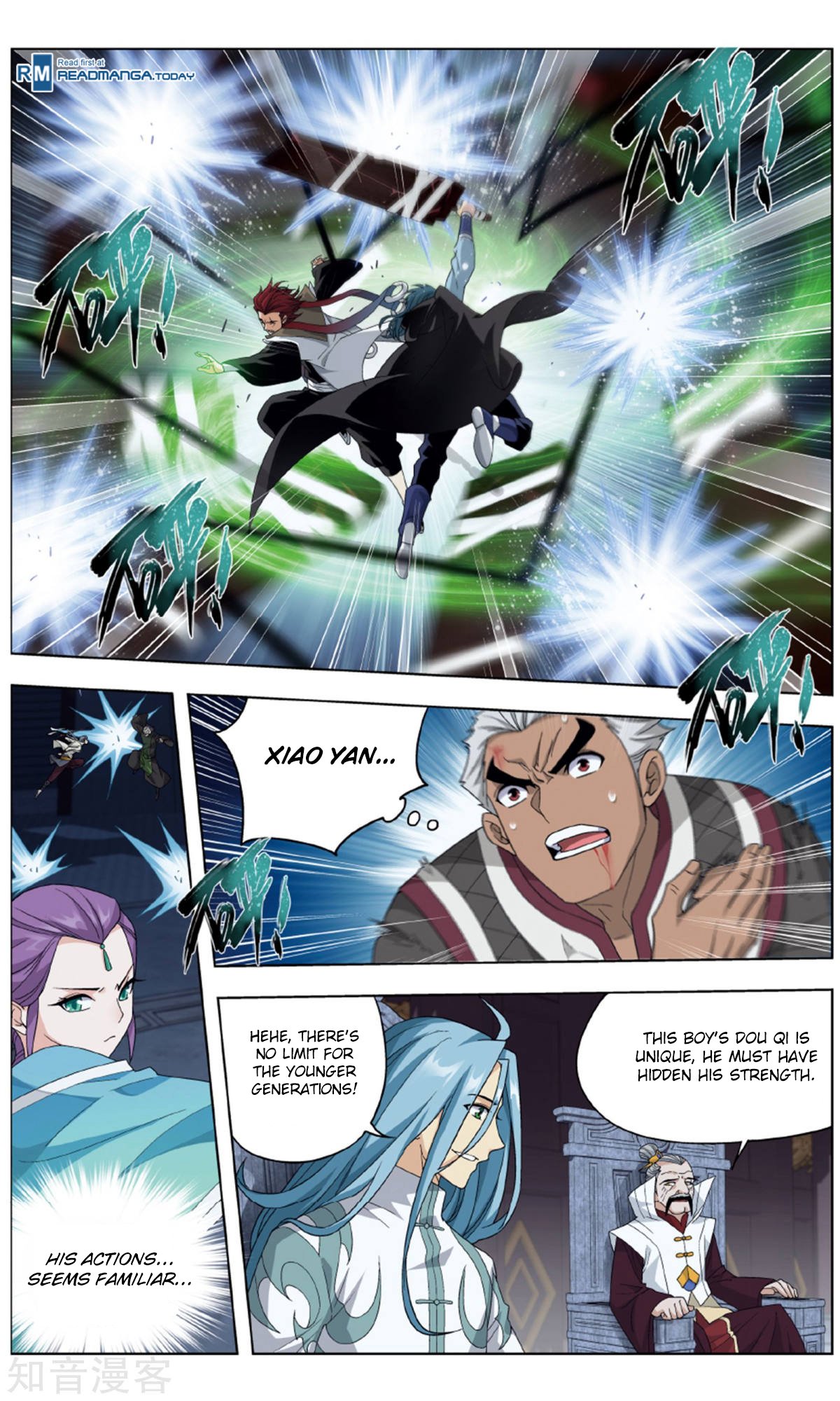 Page 18 of Chapter 238