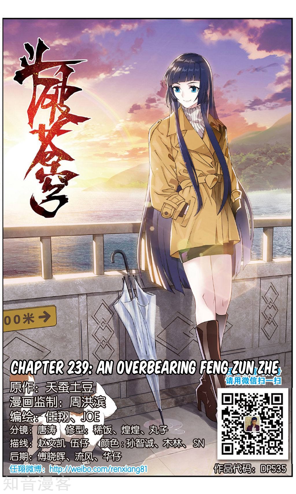 Page 3 of Chapter 239