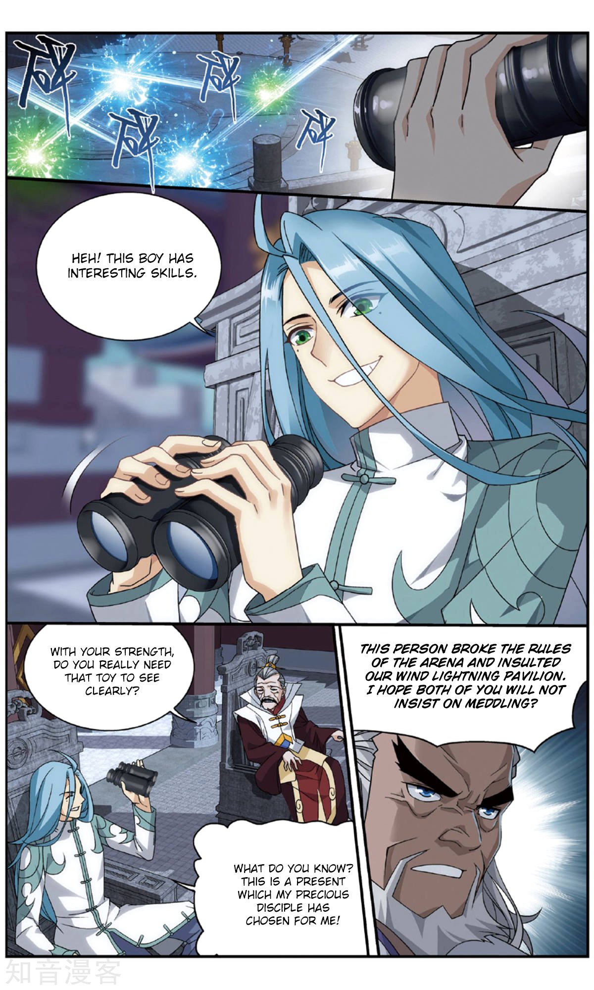 Page 11 of Chapter 239