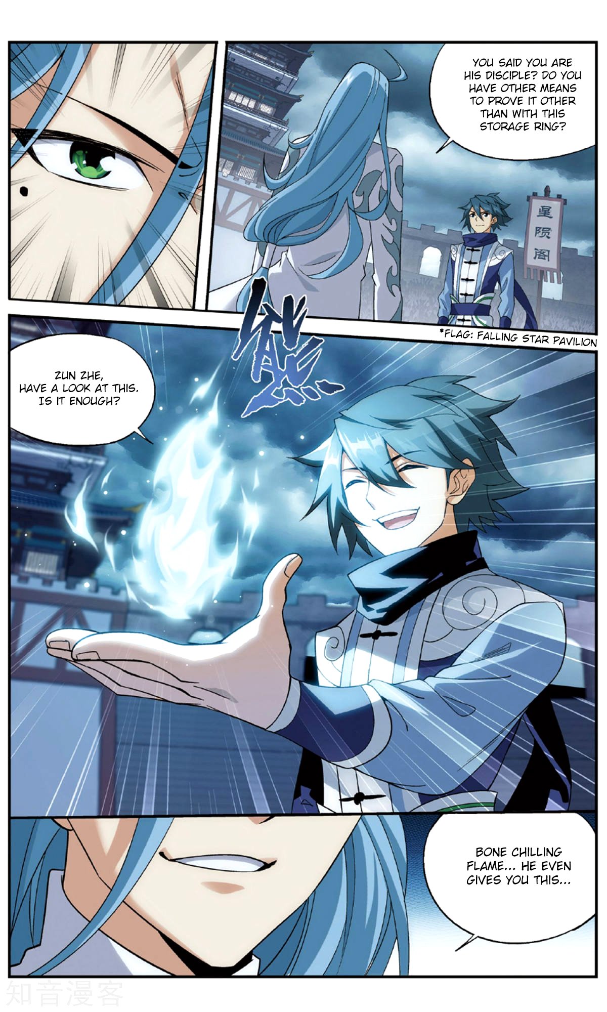 Page 16 of Chapter 239