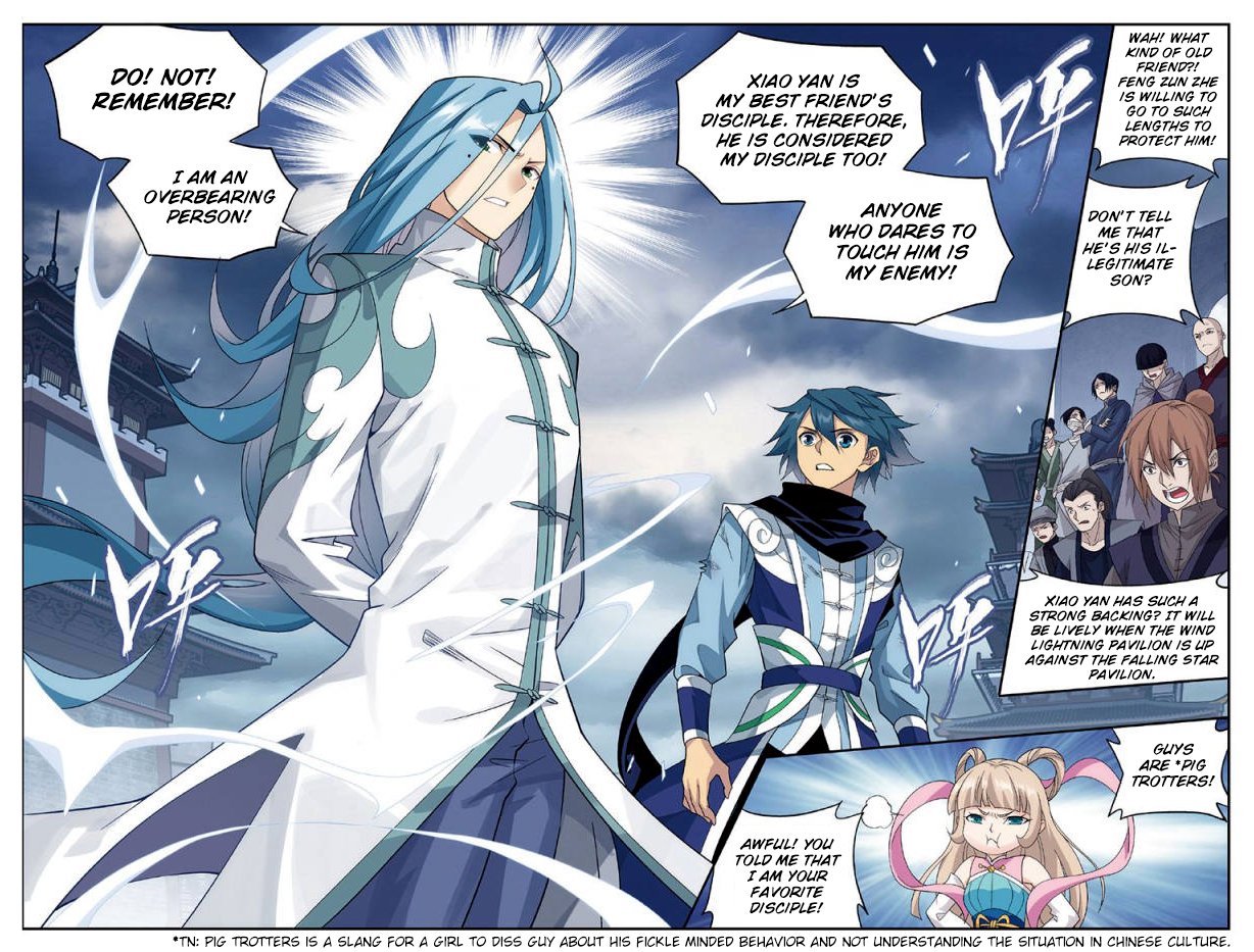 Page 18 of Chapter 239