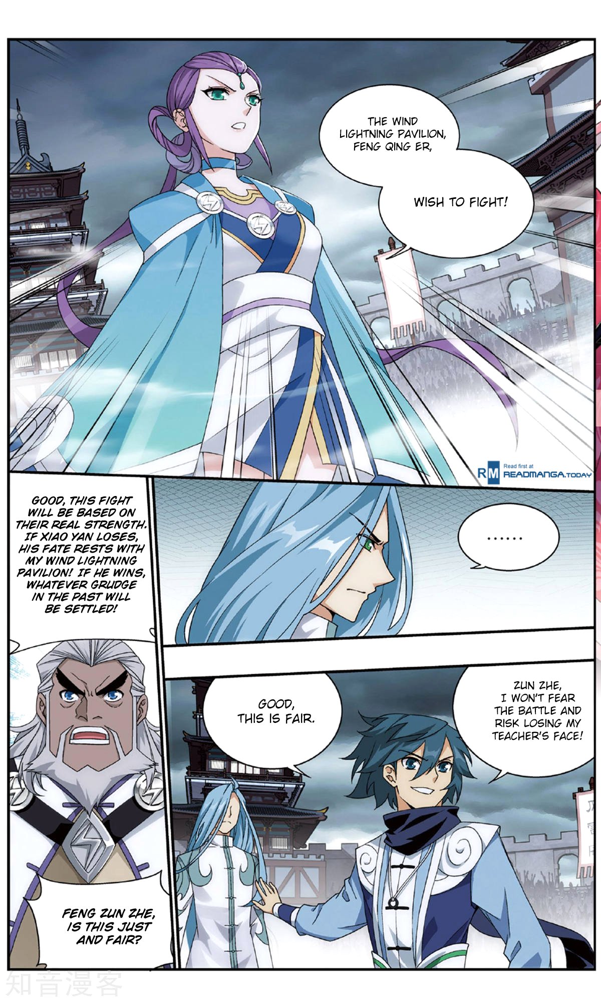 Page 22 of Chapter 239