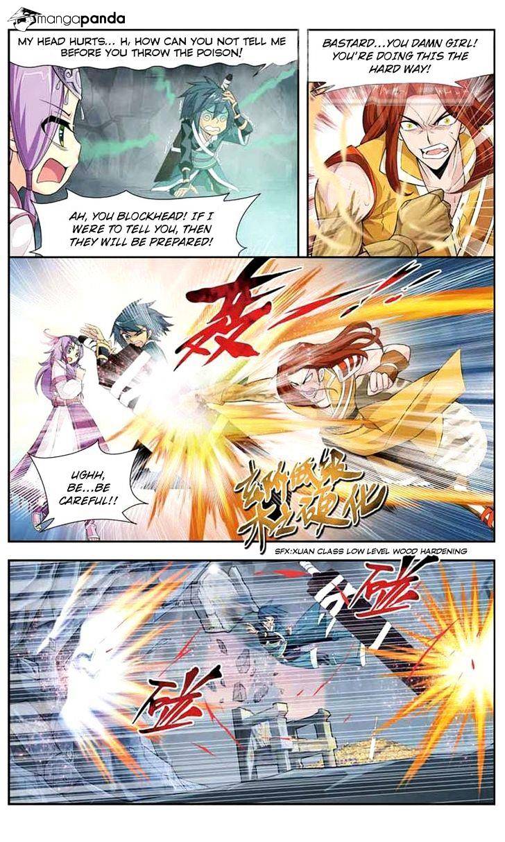 Page 7 of Chapter 24